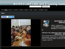 Tablet Screenshot of dlc.gcs-md.org